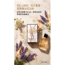 YSl Libre Flowers & Flames Eau De Parfum 30ml